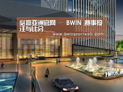 案例展示二(图1)