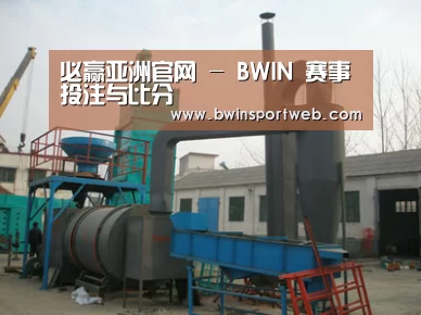 产品名称三(图1) 产品名称三(图1)