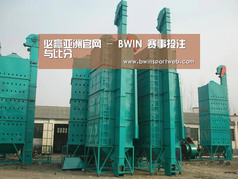 产品名称二(图1) 产品名称二(图1)