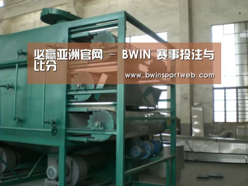 产品名称四(图1) 产品名称四(图1)