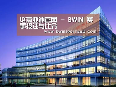 案例展示五