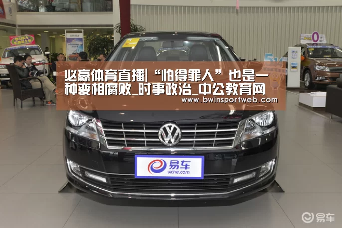 必赢体育