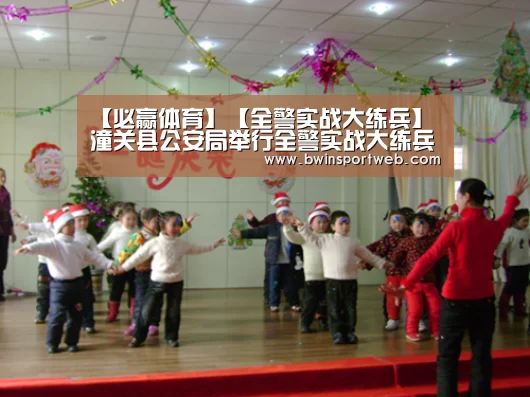 必赢官网