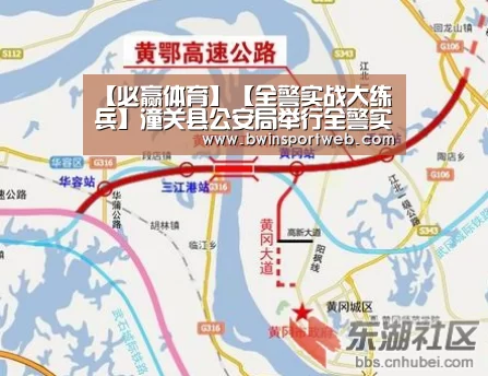 必赢体育