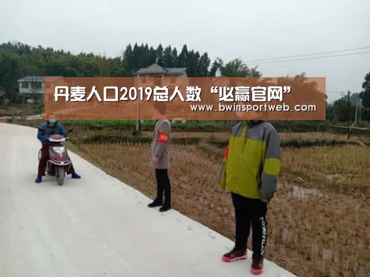 必赢体育官网