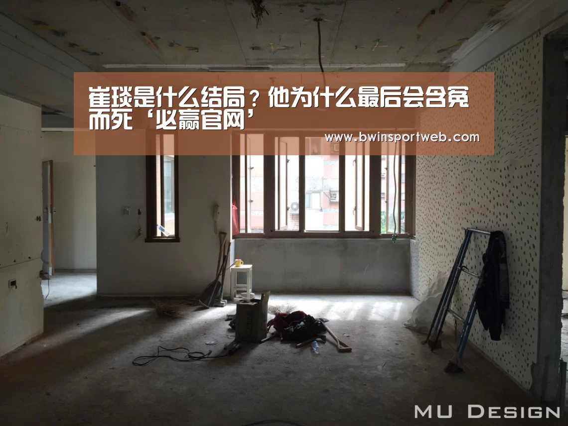 必赢体育直播